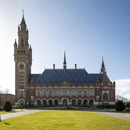 Hotel Express - Parliament By Ihg
